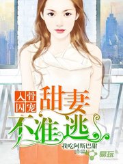 菲律宾 订餐 app_V3.36.29